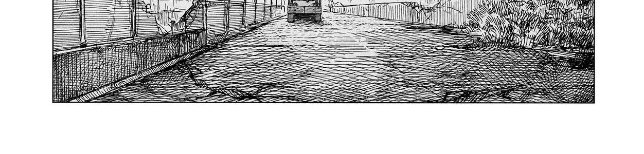 Read Usuzumi no Hate chapter 1 image 25 on Lezhin
