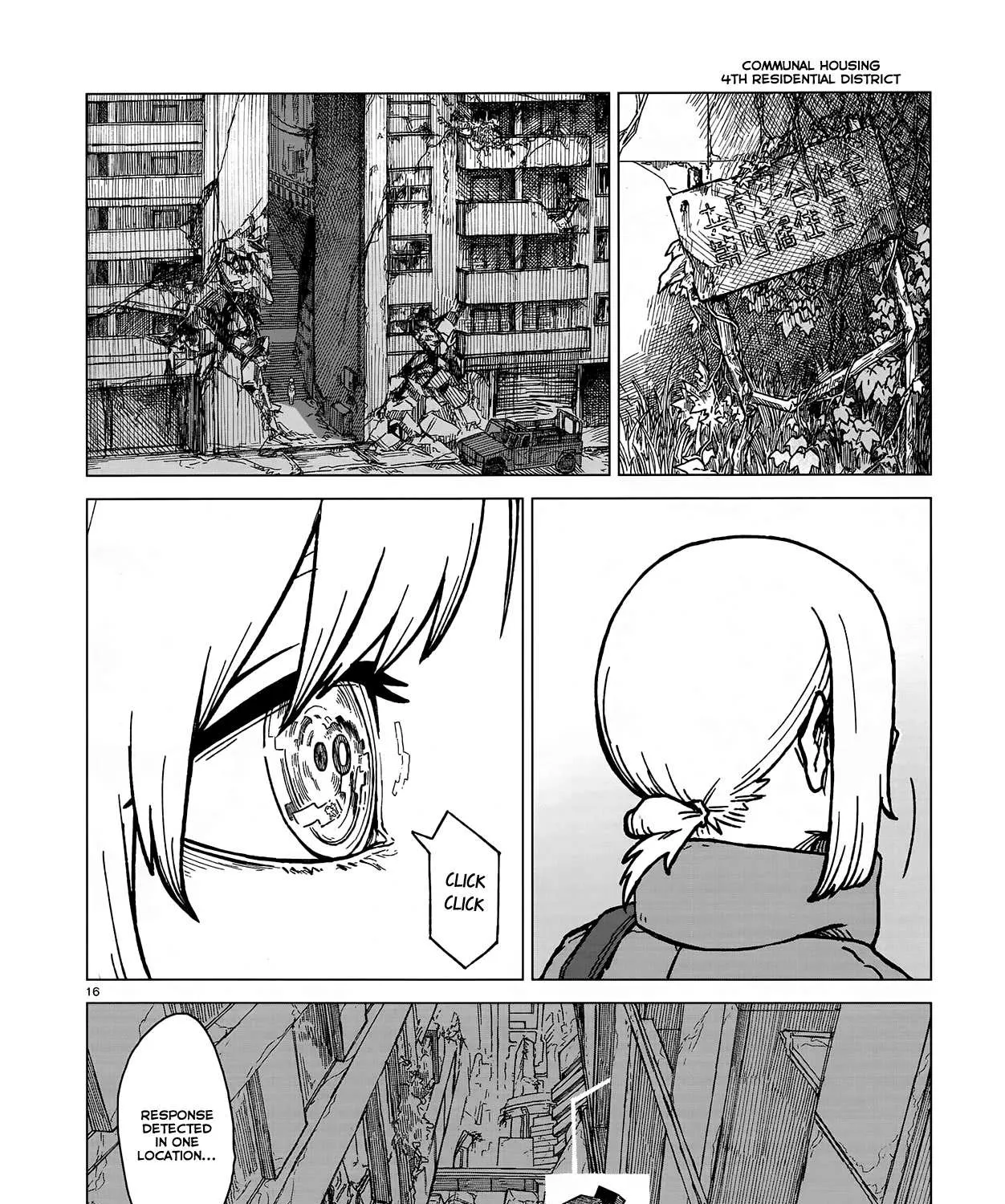 Read Usuzumi no Hate chapter 1 image 28 on Lezhin