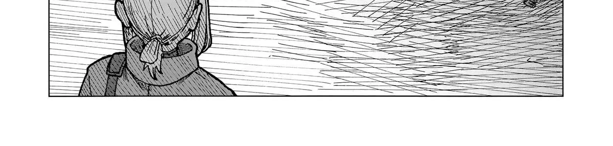 Read Usuzumi no Hate chapter 1 image 39 on Lezhin