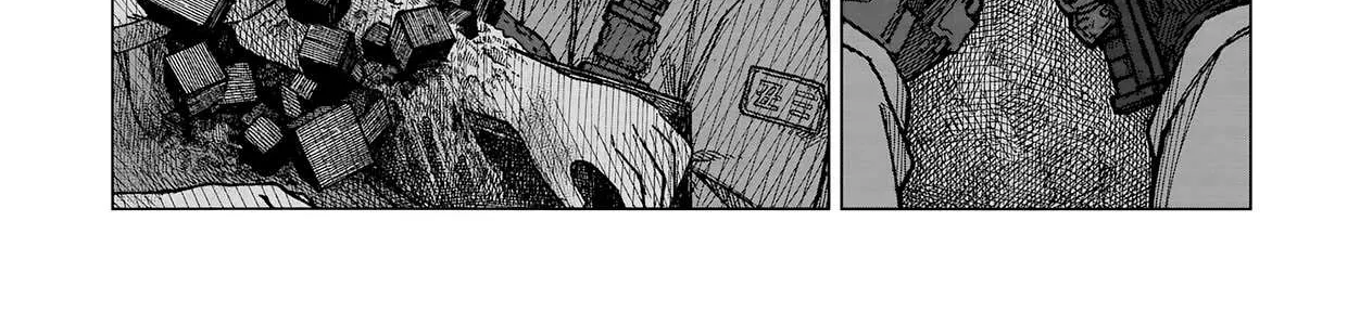 Read Usuzumi no Hate chapter 1 image 43 on Lezhin