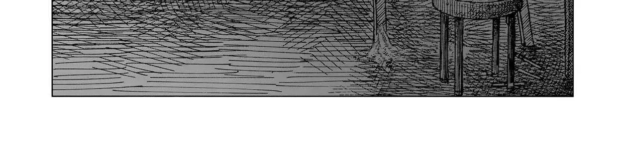 Read Usuzumi no Hate chapter 1 image 49 on Lezhin