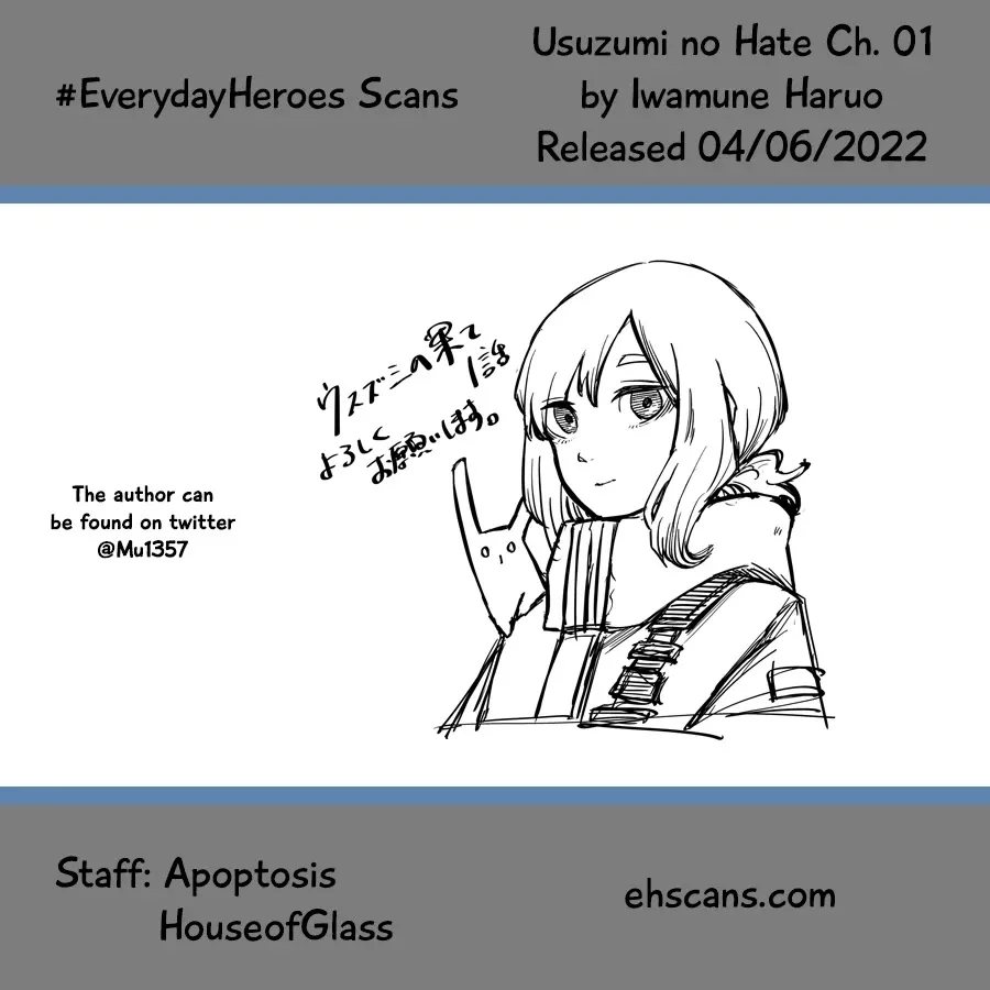 Read Usuzumi no Hate chapter 1 image 58 on Lezhin