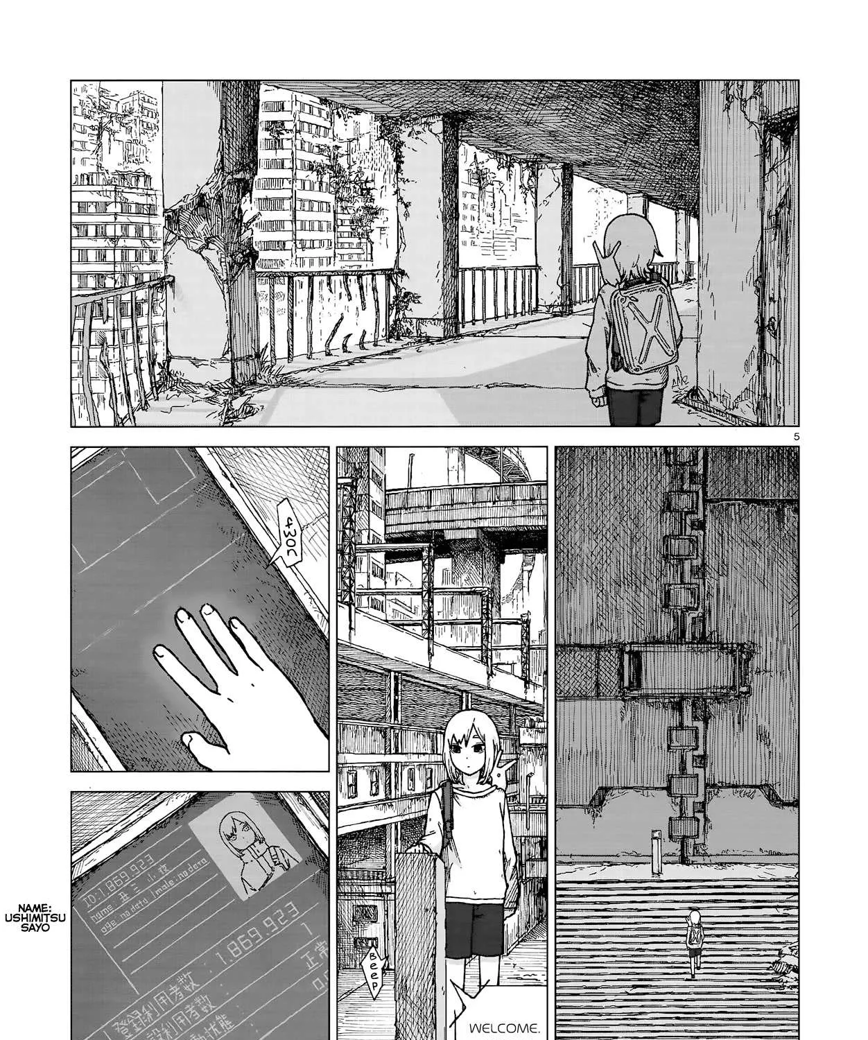 Read Usuzumi no Hate chapter 1 image 6 on Lezhin