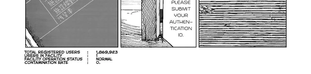 Read Usuzumi no Hate chapter 1 image 7 on Lezhin