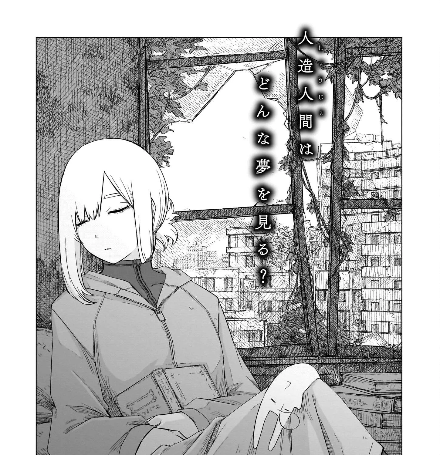 Read Usuzumi no Hate chapter 10 image 1 on Lezhin