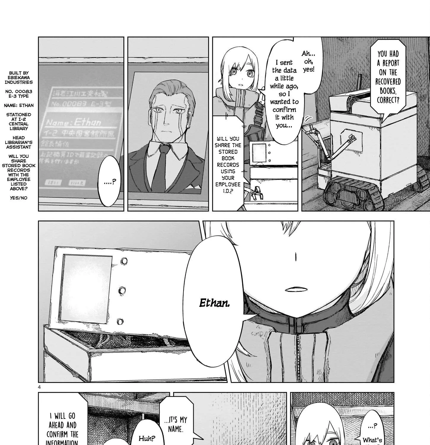 Read Usuzumi no Hate chapter 10 image 7 on Lezhin