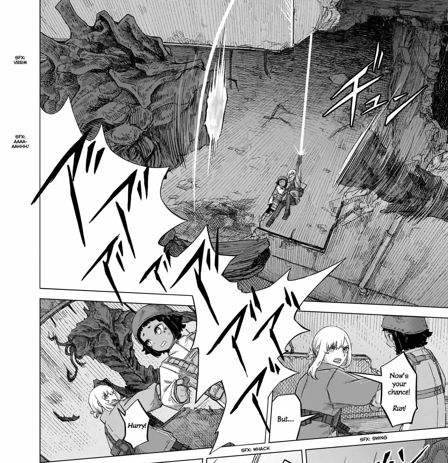 Read Usuzumi no Hate chapter 11 image 16 on Lezhin