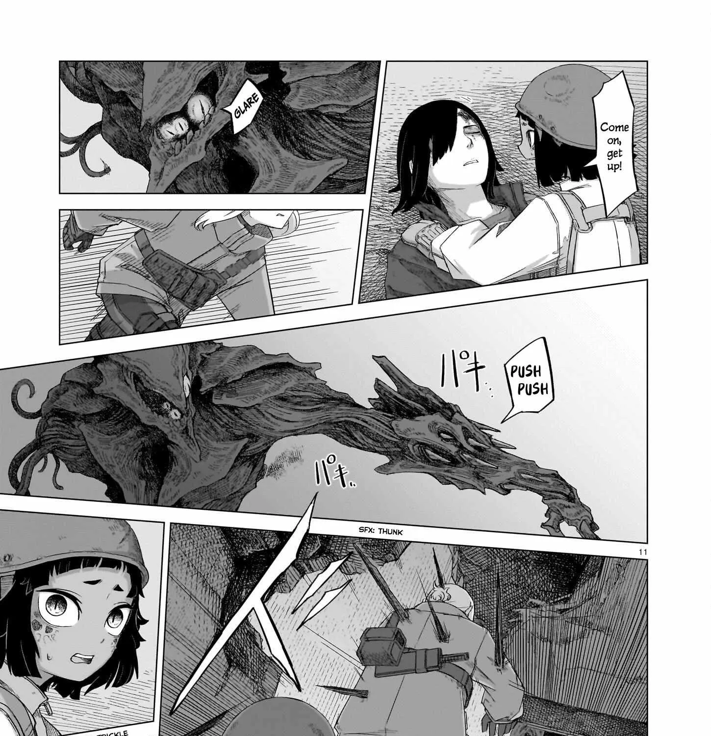 Read Usuzumi no Hate chapter 11 image 18 on Lezhin