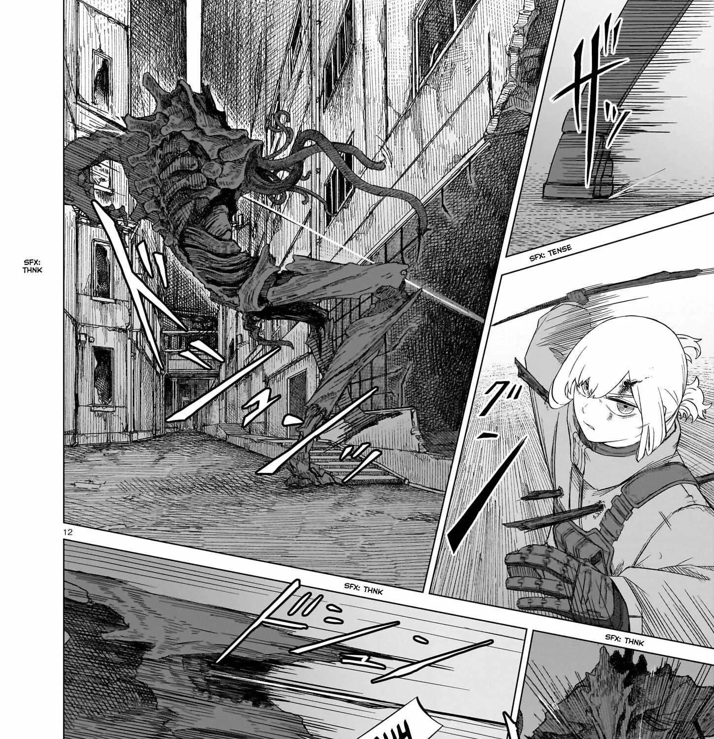 Read Usuzumi no Hate chapter 11 image 20 on Lezhin