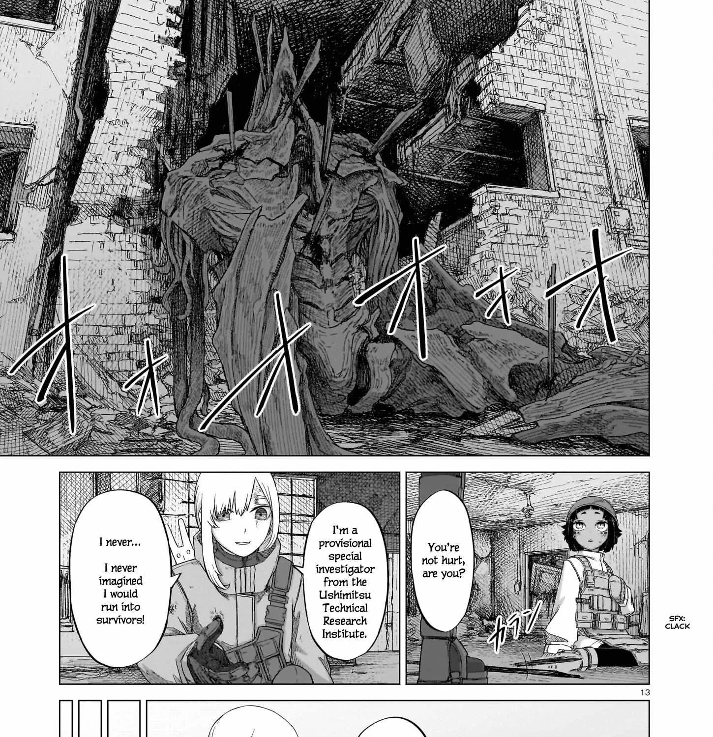 Read Usuzumi no Hate chapter 11 image 22 on Lezhin