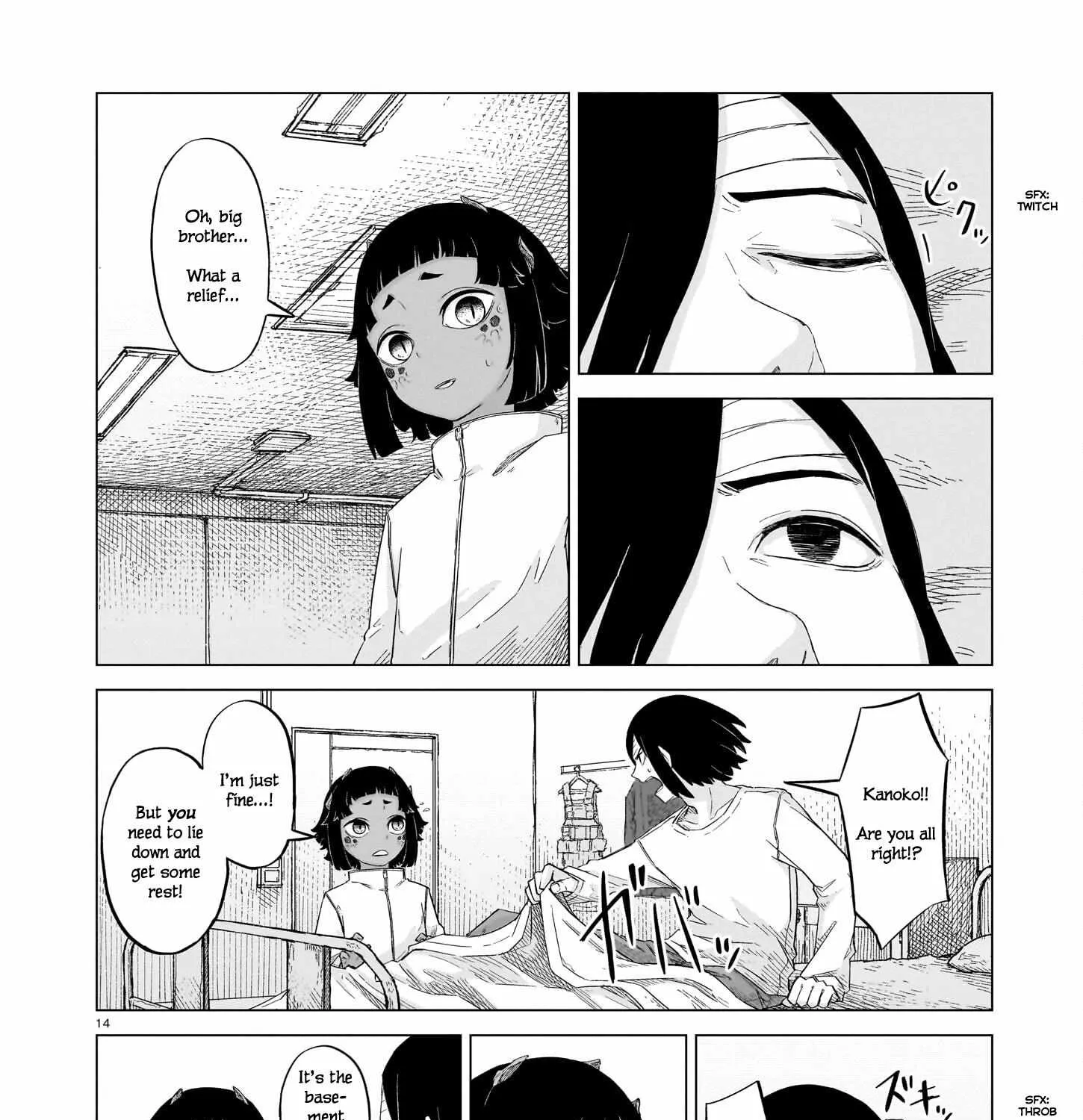 Read Usuzumi no Hate chapter 11 image 24 on Lezhin