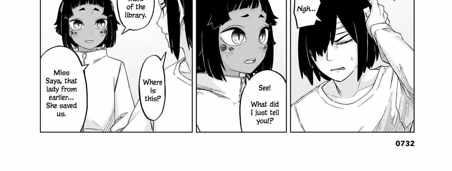 Read Usuzumi no Hate chapter 11 image 25 on Lezhin