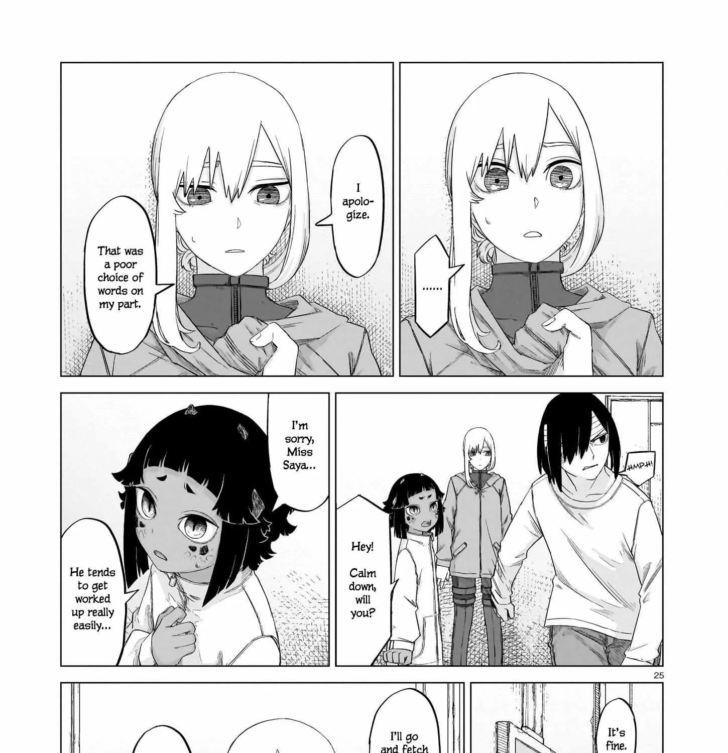 Read Usuzumi no Hate chapter 11 image 46 on Lezhin
