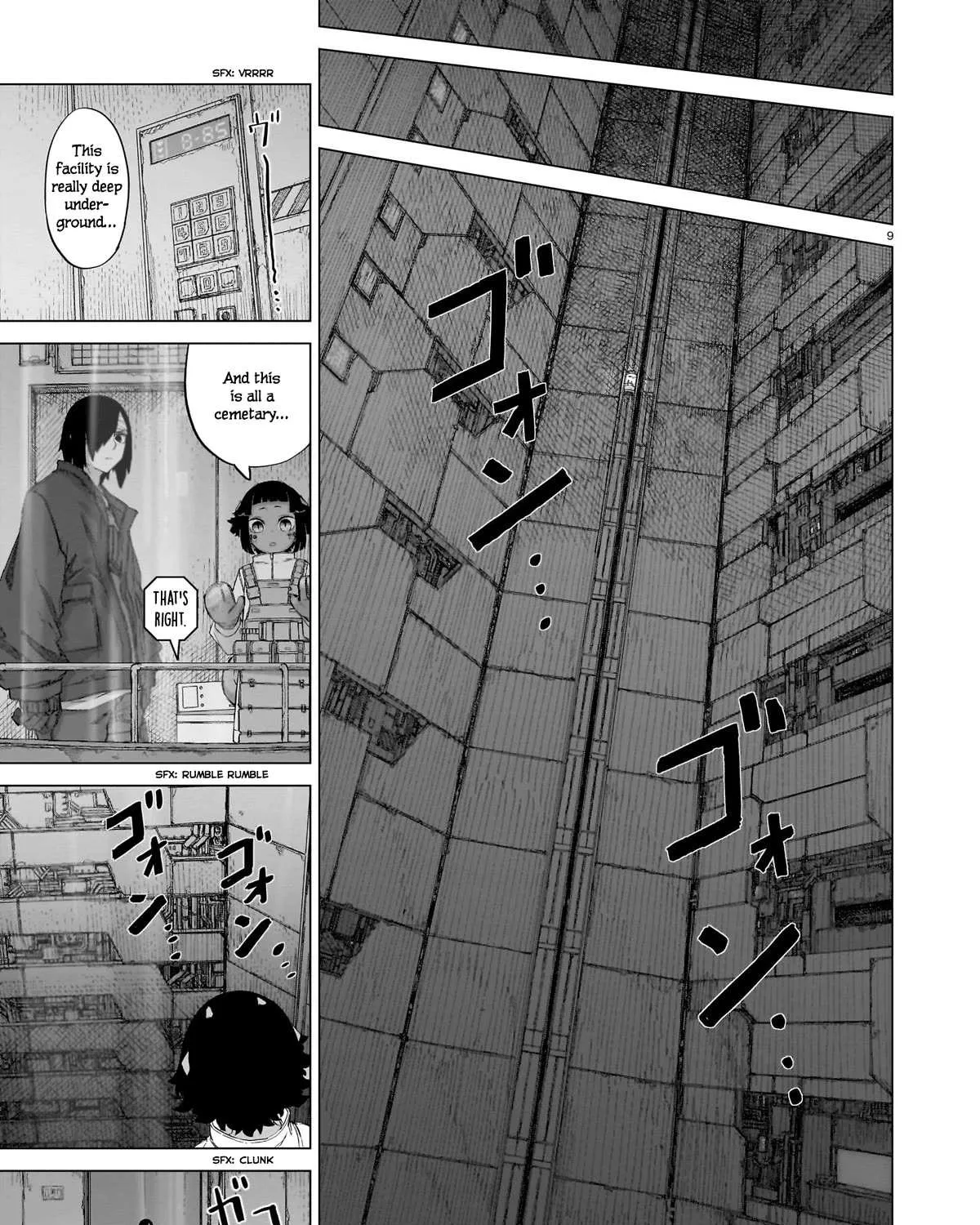 Read Usuzumi no Hate chapter 12 image 16 on Lezhin