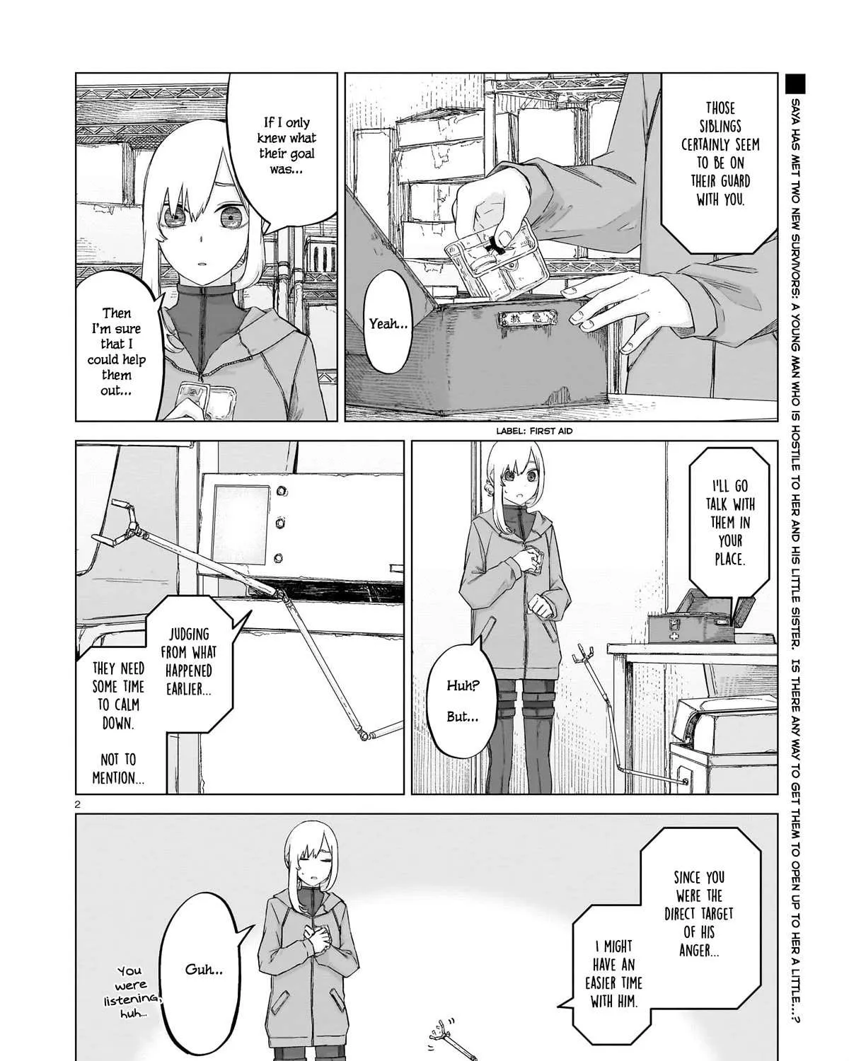 Read Usuzumi no Hate chapter 12 image 2 on Lezhin