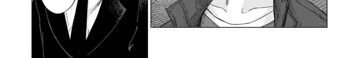 Read Usuzumi no Hate chapter 12 image 25 on Lezhin