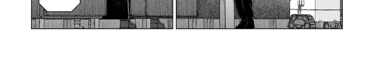 Read Usuzumi no Hate chapter 12 image 31 on Lezhin