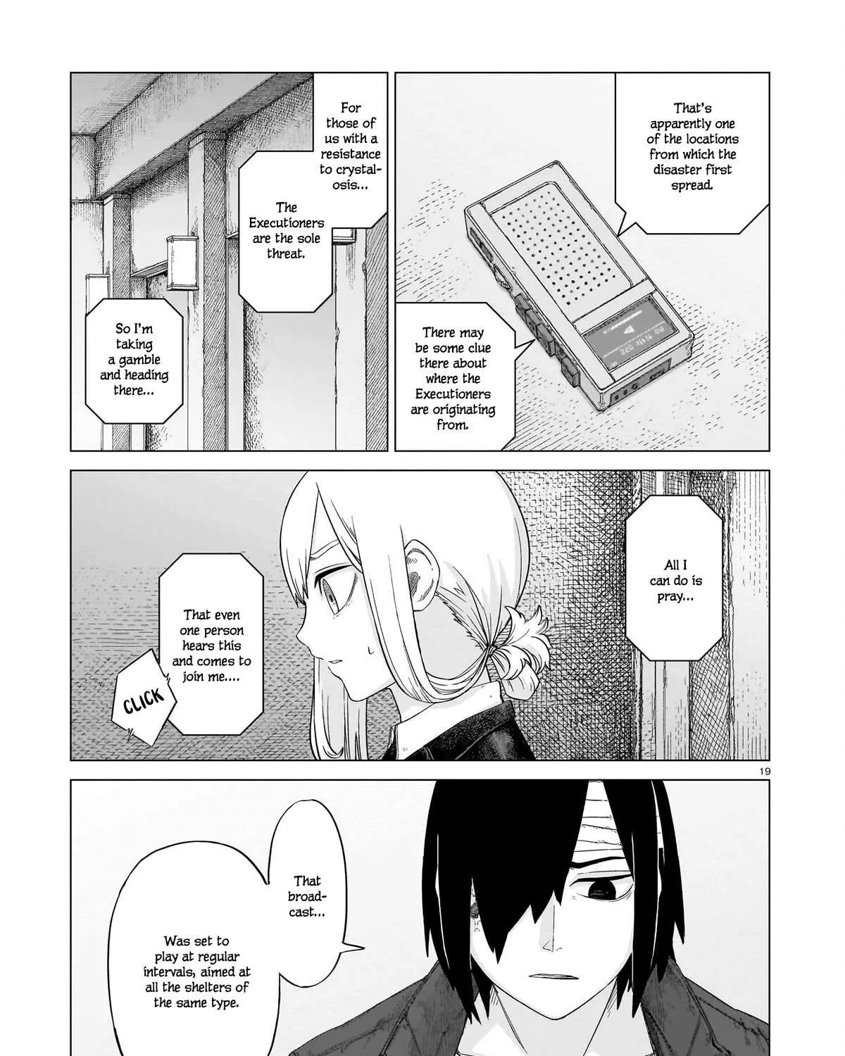 Read Usuzumi no Hate chapter 12 image 34 on Lezhin