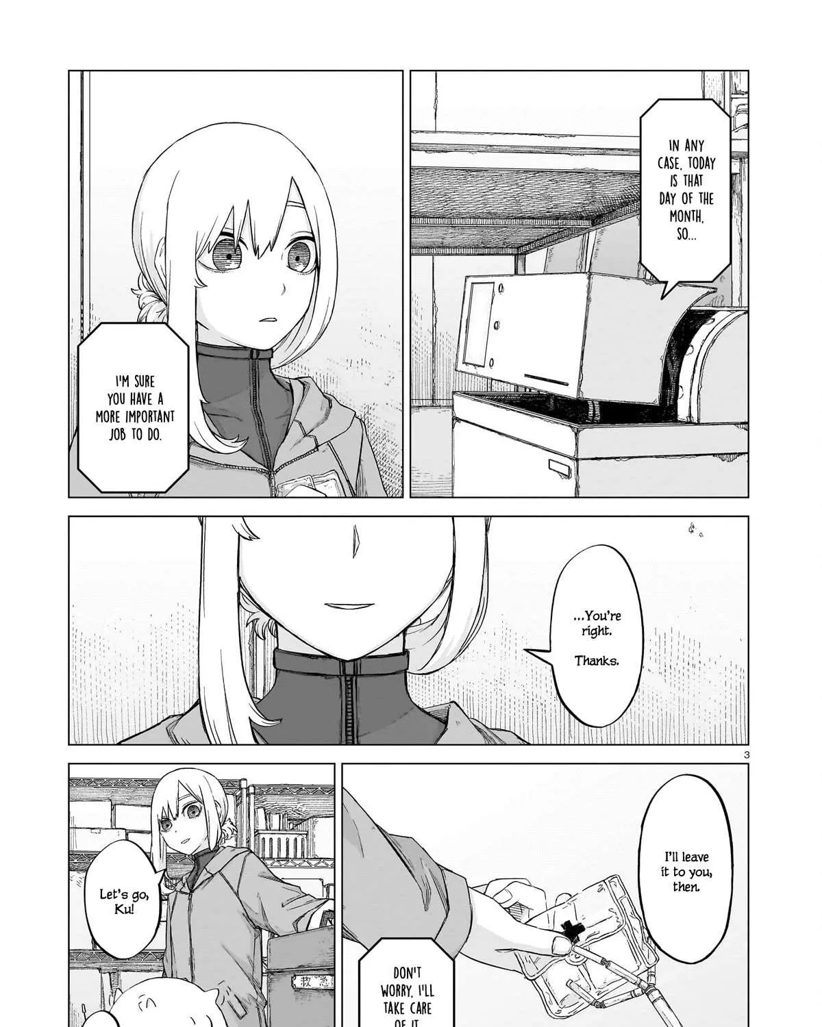 Read Usuzumi no Hate chapter 12 image 4 on Lezhin
