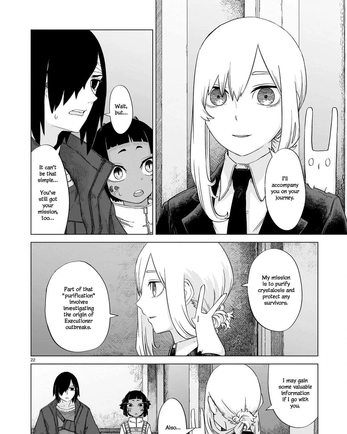 Read Usuzumi no Hate chapter 12 image 40 on Lezhin