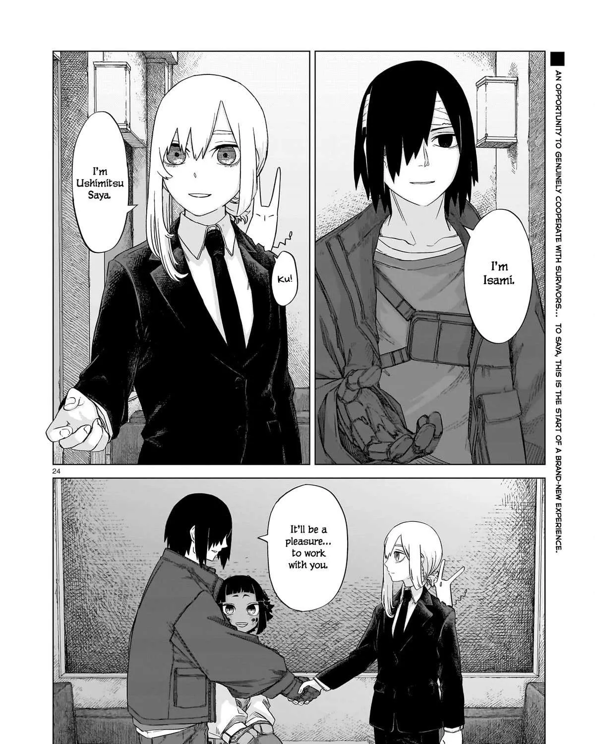 Read Usuzumi no Hate chapter 12 image 44 on Lezhin