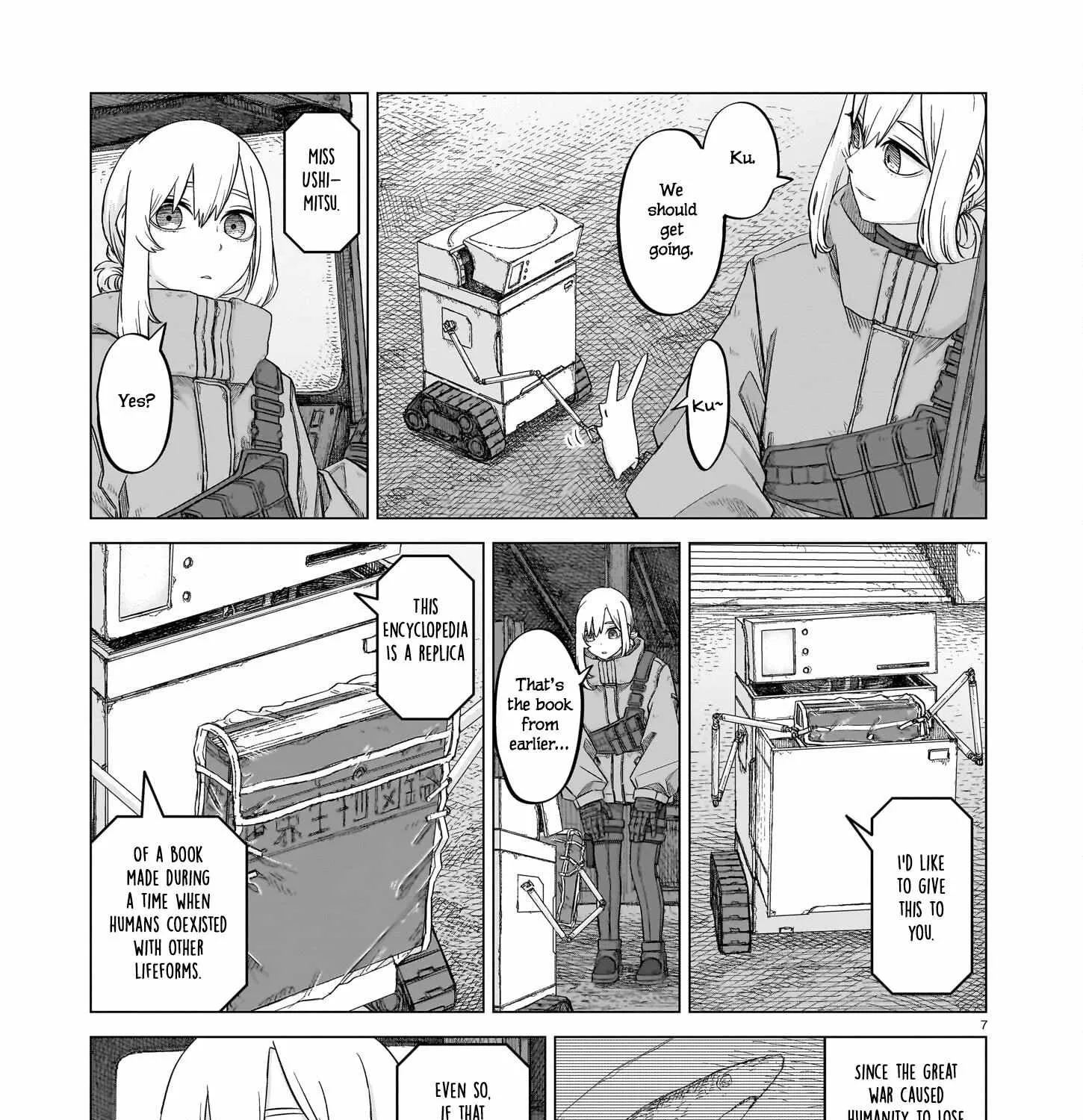Read Usuzumi no Hate chapter 13 image 13 on Lezhin