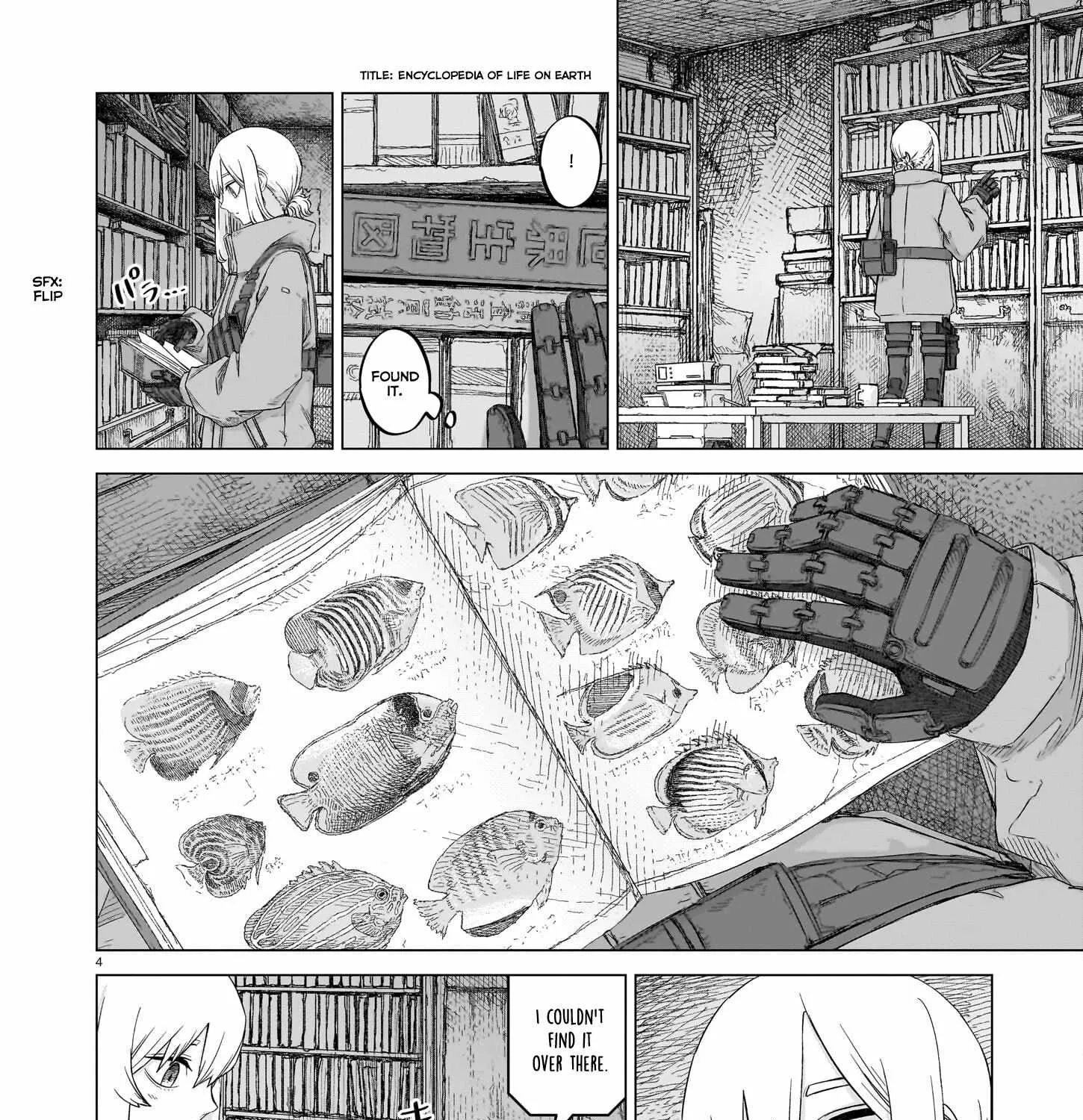 Read Usuzumi no Hate chapter 13 image 7 on Lezhin