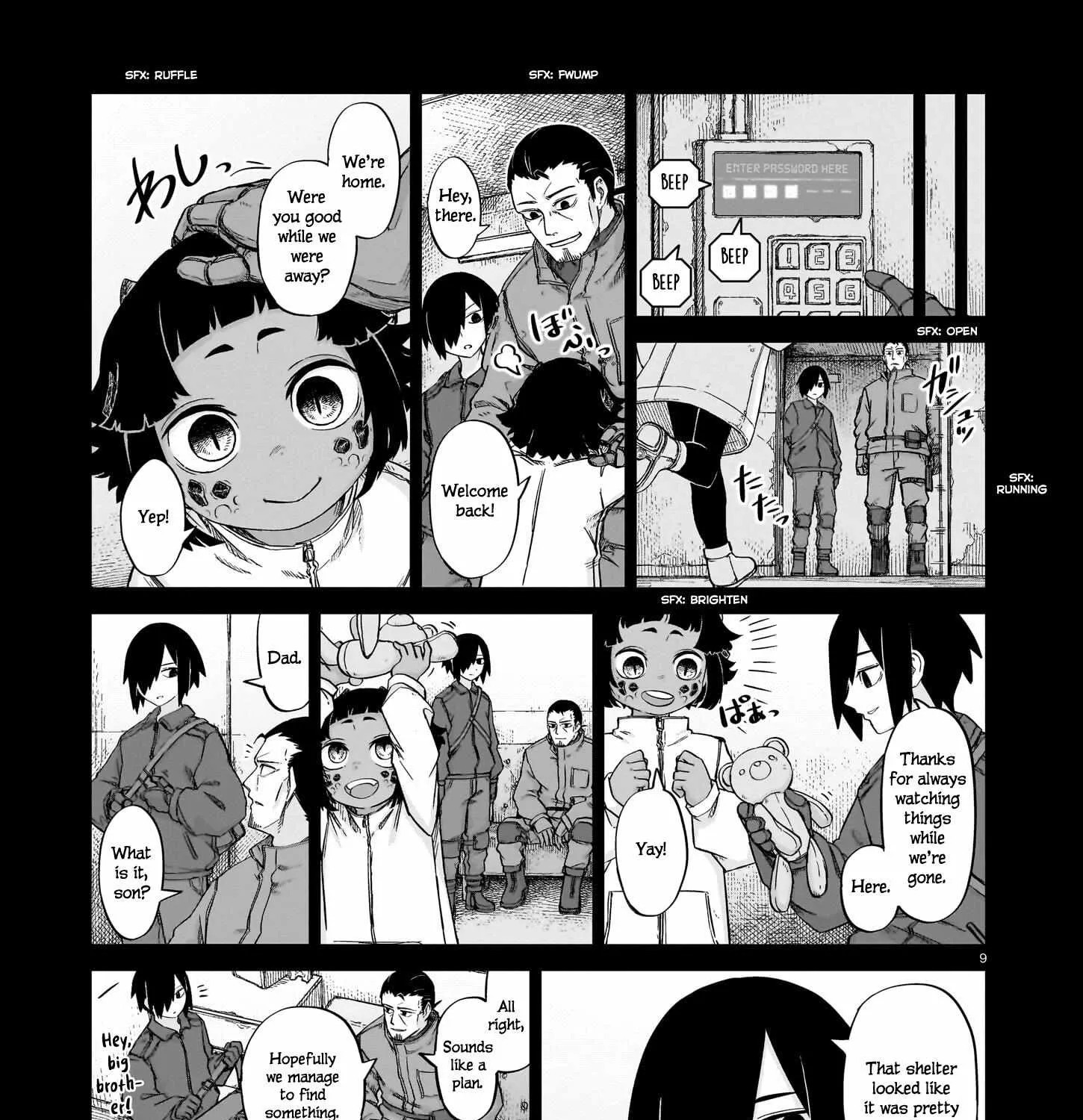 Read Usuzumi no Hate chapter 14 image 16 on Lezhin