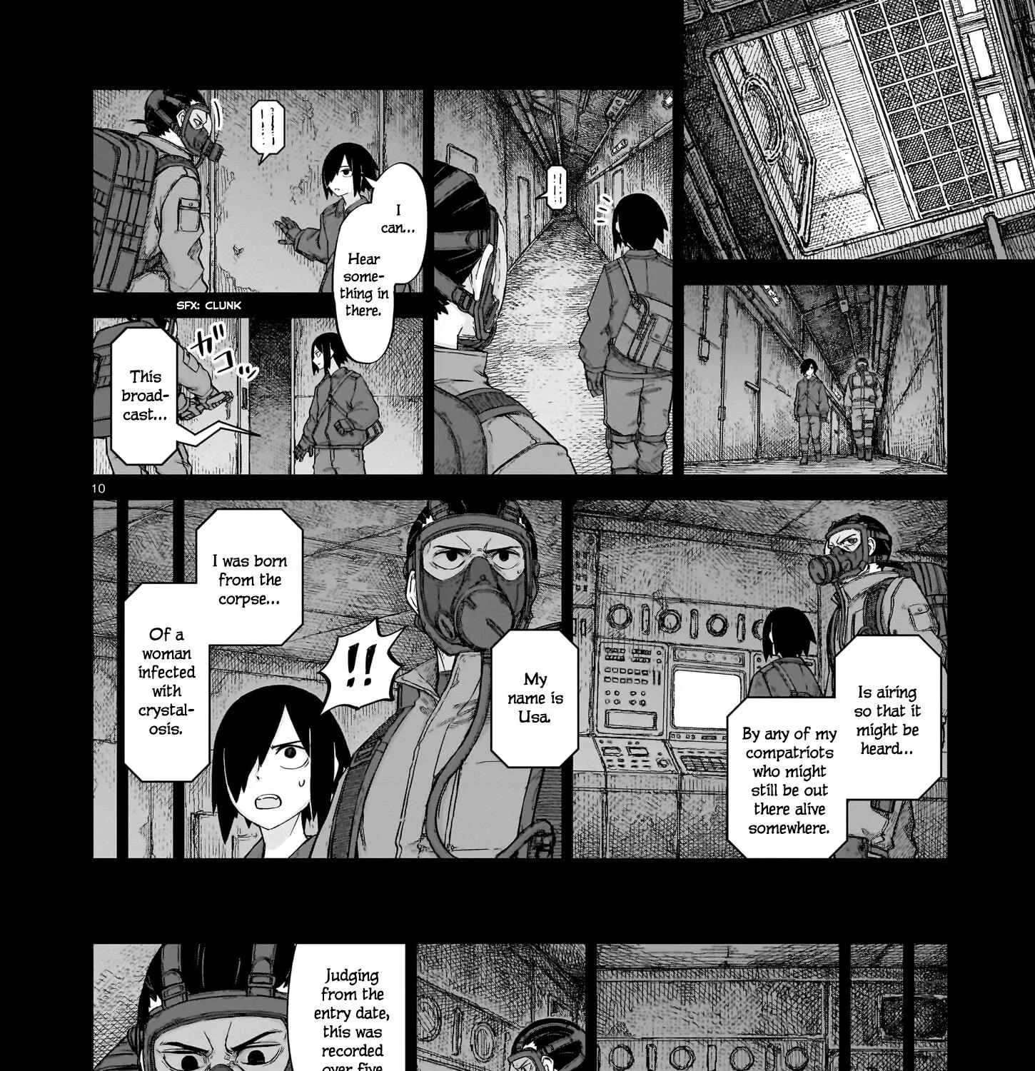 Read Usuzumi no Hate chapter 14 image 18 on Lezhin