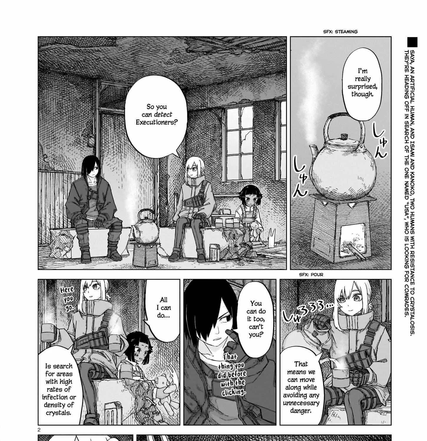 Read Usuzumi no Hate chapter 14 image 2 on Lezhin