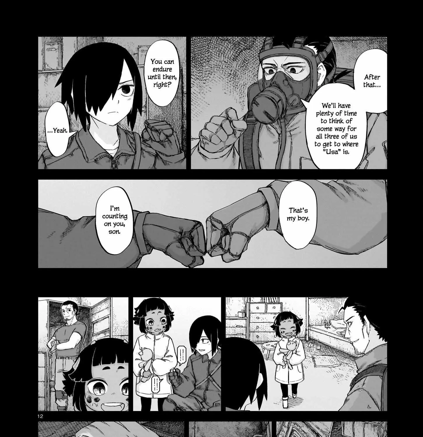 Read Usuzumi no Hate chapter 14 image 22 on Lezhin