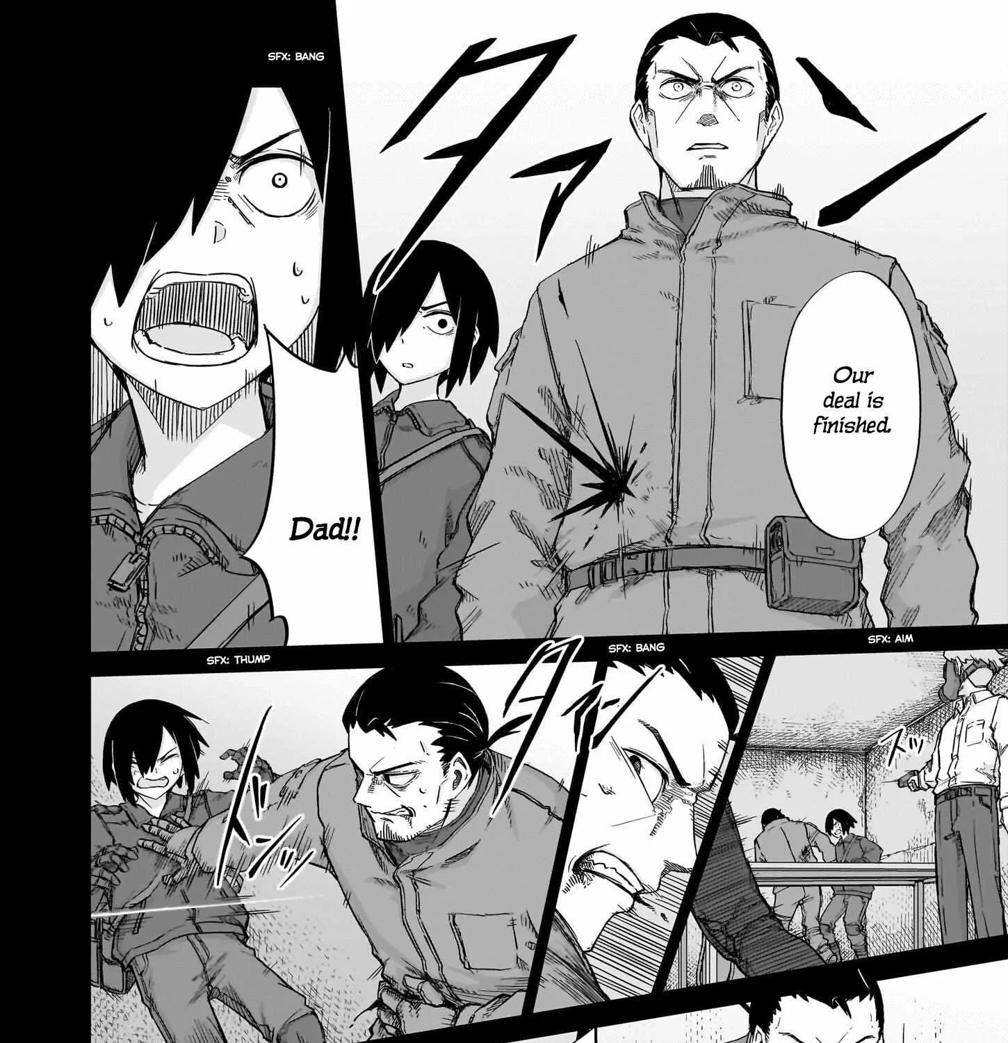 Read Usuzumi no Hate chapter 14 image 26 on Lezhin