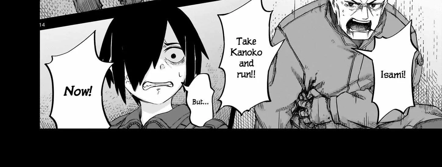 Read Usuzumi no Hate chapter 14 image 27 on Lezhin