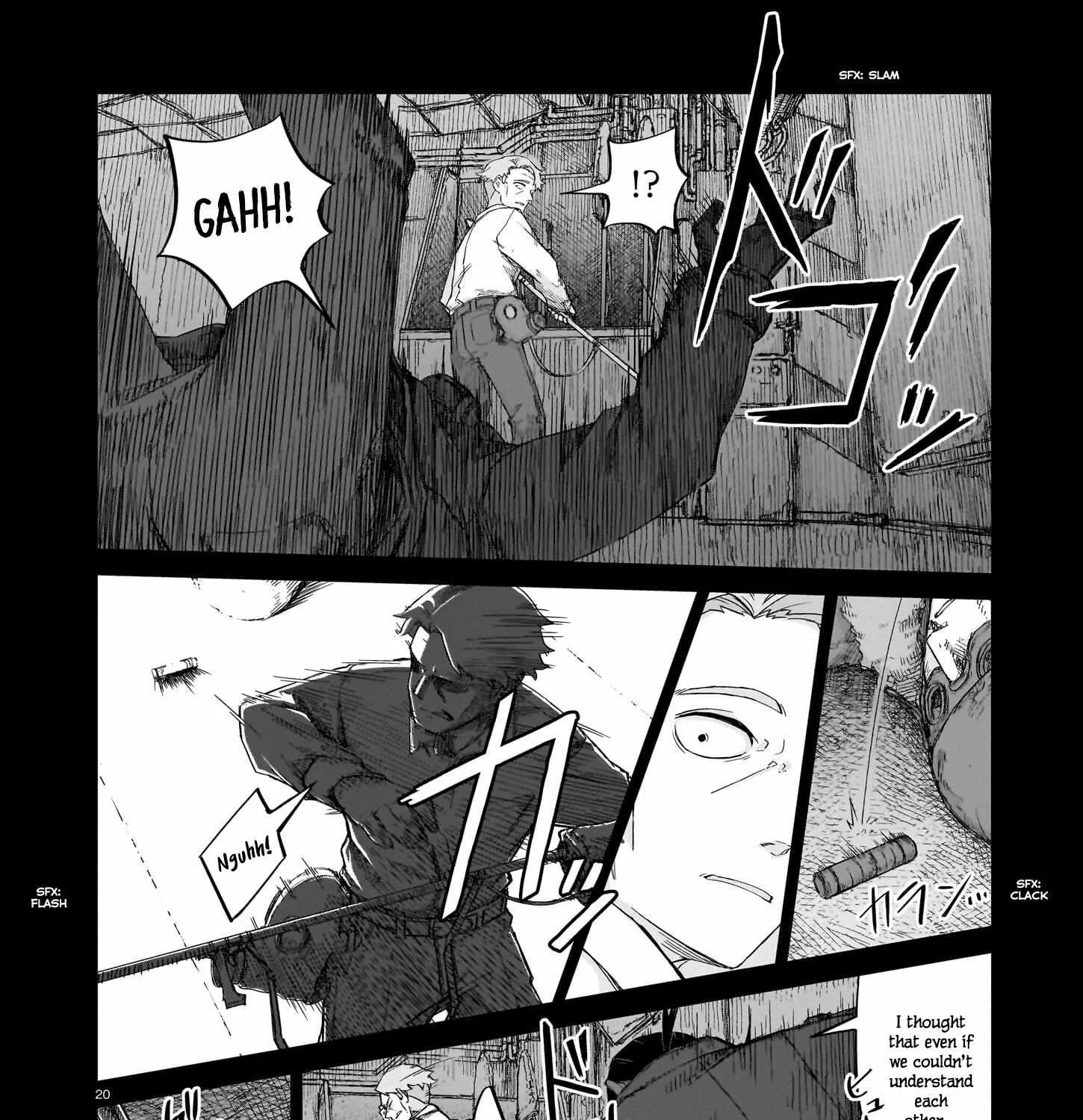 Read Usuzumi no Hate chapter 14 image 38 on Lezhin