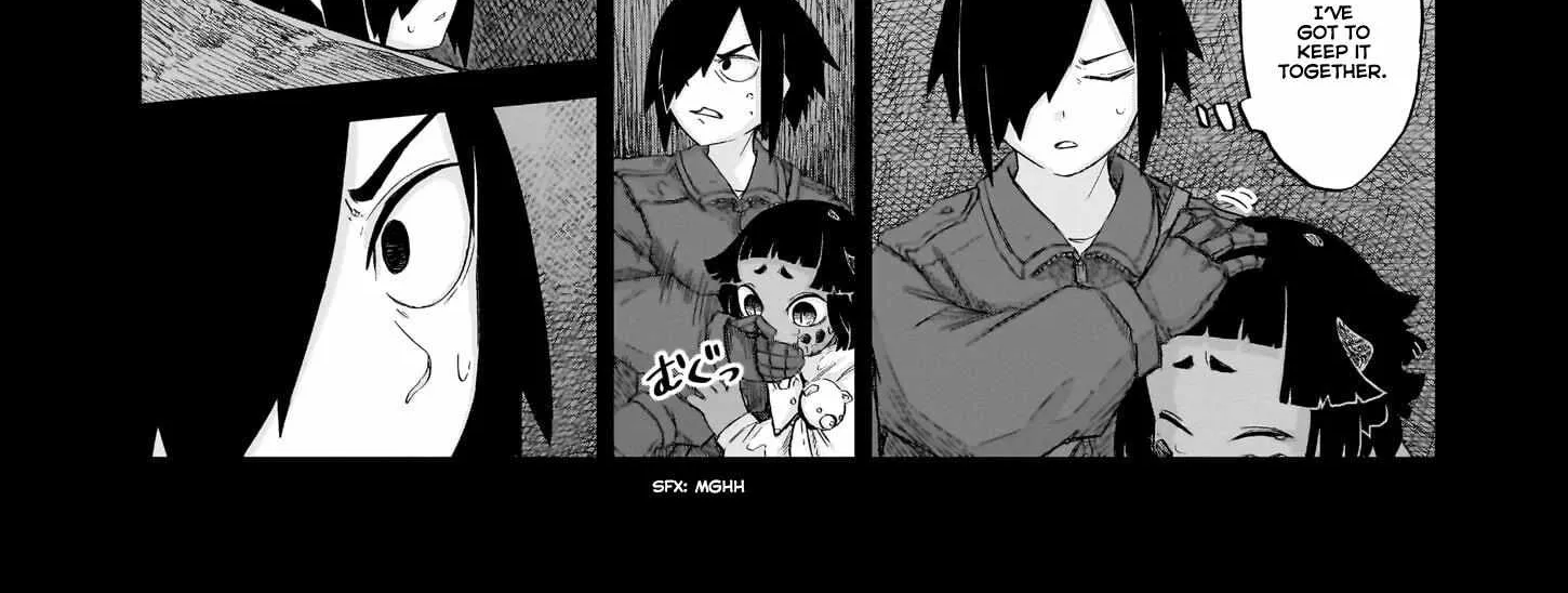 Read Usuzumi no Hate chapter 14 image 43 on Lezhin