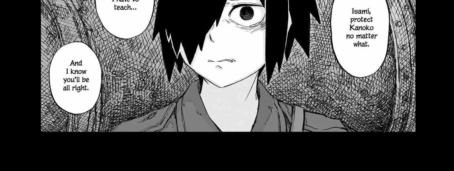 Read Usuzumi no Hate chapter 14 image 47 on Lezhin