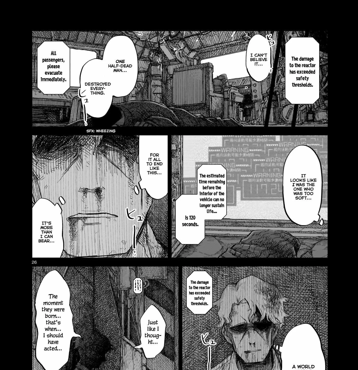 Read Usuzumi no Hate chapter 14 image 50 on Lezhin
