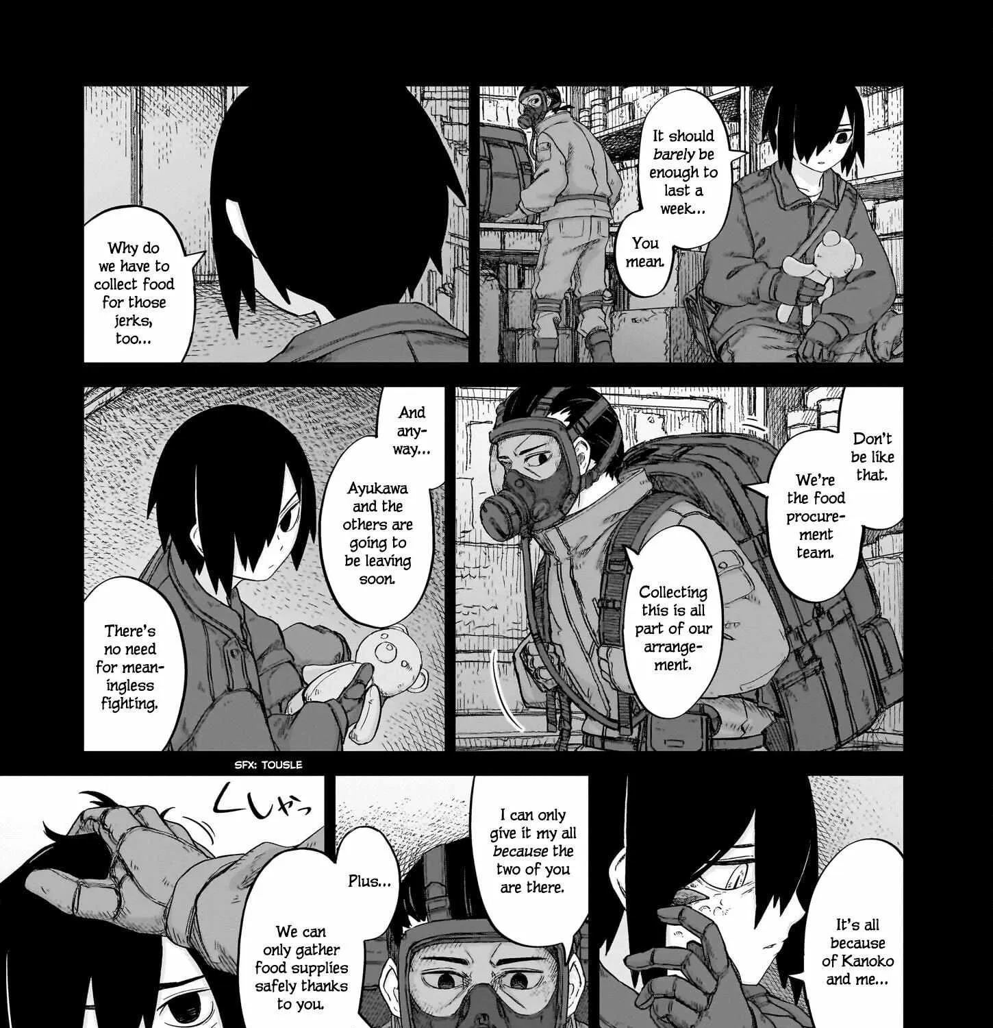 Read Usuzumi no Hate chapter 14 image 8 on Lezhin