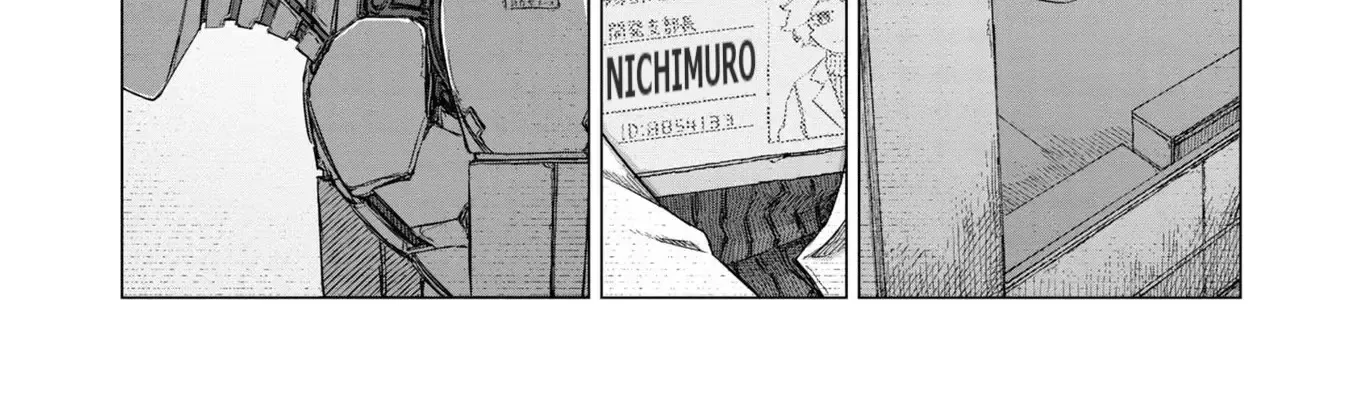 Read Usuzumi no Hate chapter 15.5 image 3 on Lezhin