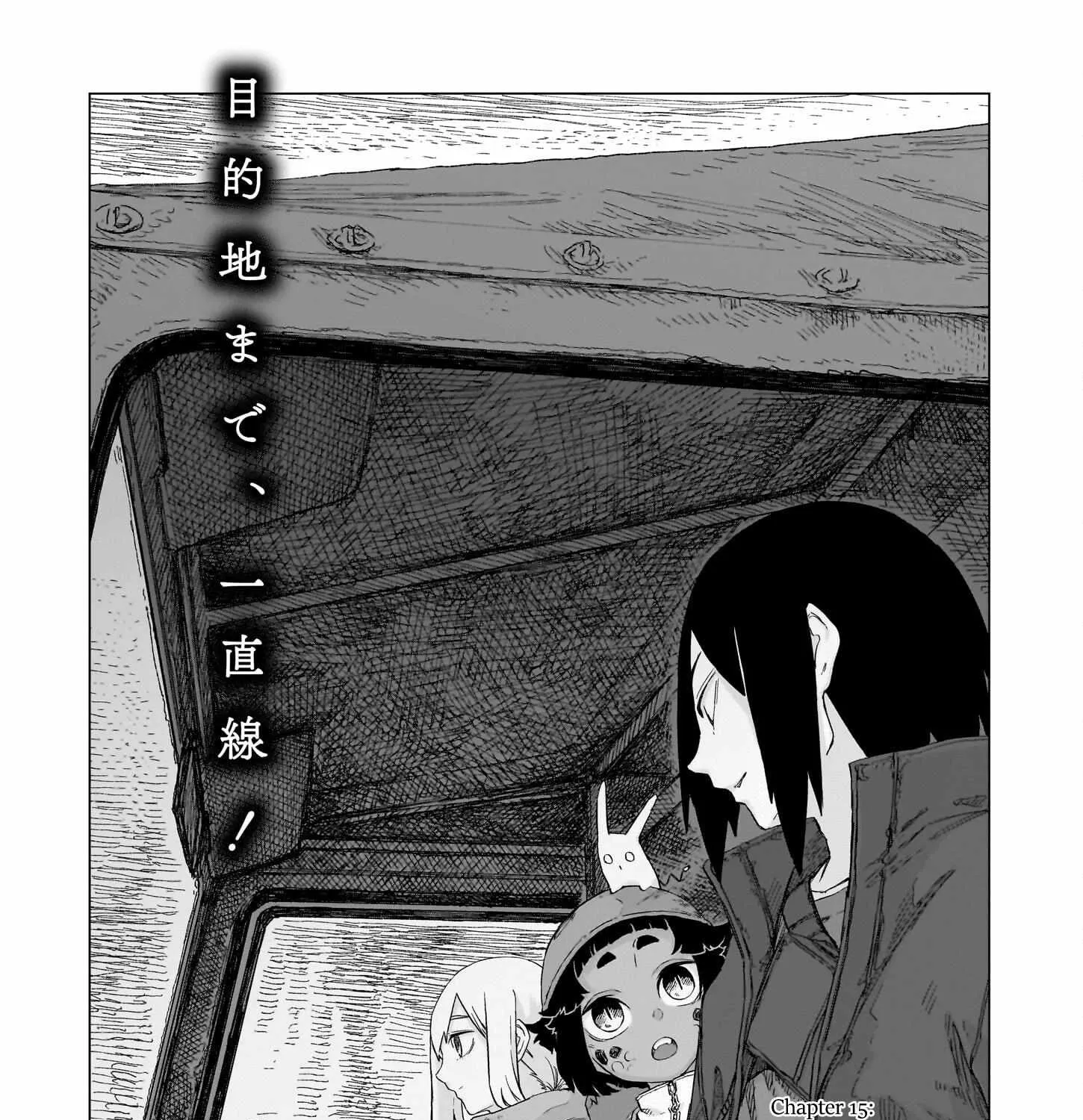 Read Usuzumi no Hate chapter 15 image 1 on Lezhin