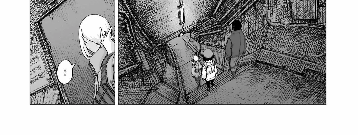 Read Usuzumi no Hate chapter 15 image 10 on Lezhin
