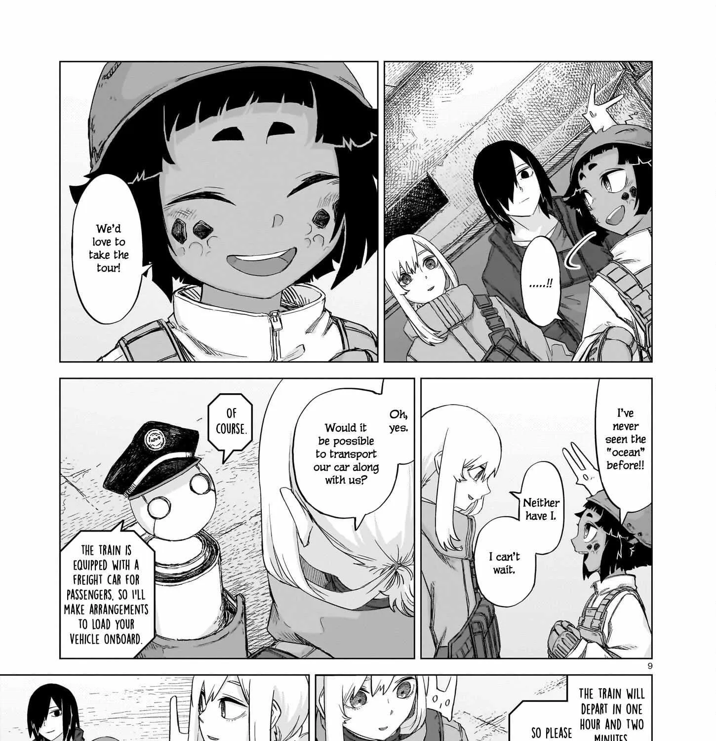 Read Usuzumi no Hate chapter 15 image 17 on Lezhin