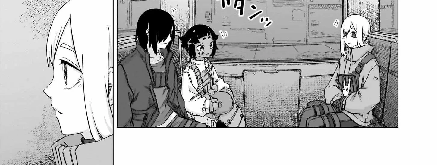 Read Usuzumi no Hate chapter 15 image 24 on Lezhin