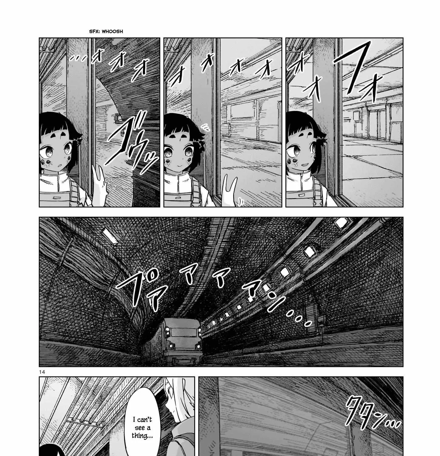Read Usuzumi no Hate chapter 15 image 25 on Lezhin