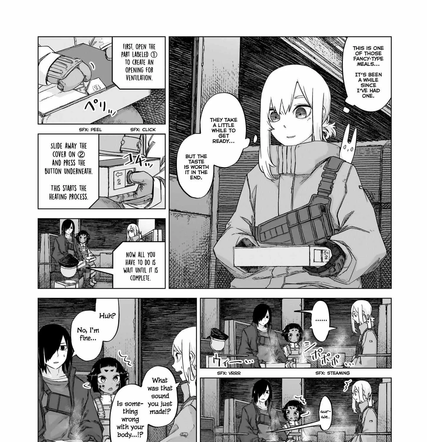 Read Usuzumi no Hate chapter 15 image 29 on Lezhin