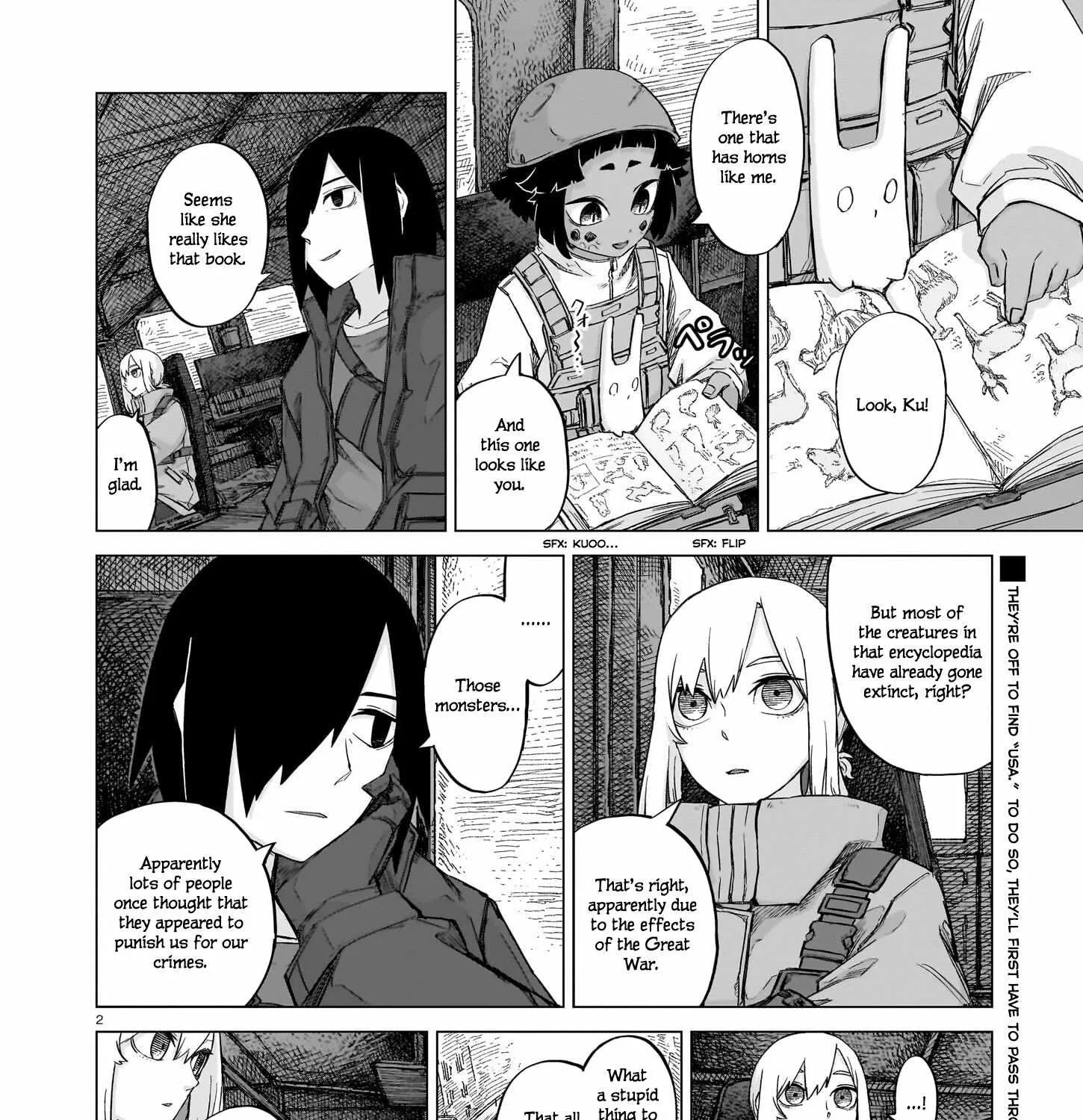 Read Usuzumi no Hate chapter 15 image 3 on Lezhin