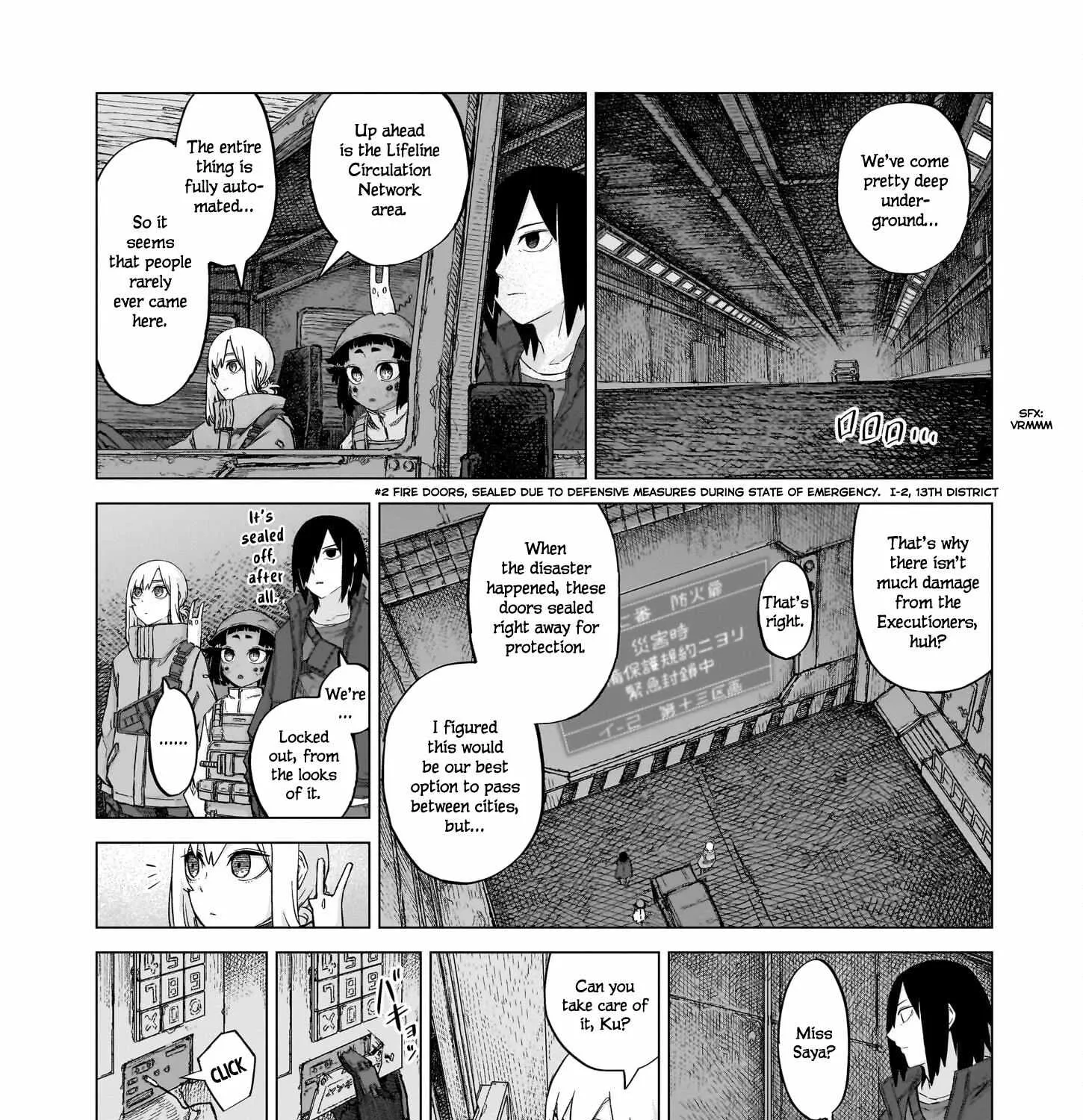 Read Usuzumi no Hate chapter 15 image 7 on Lezhin