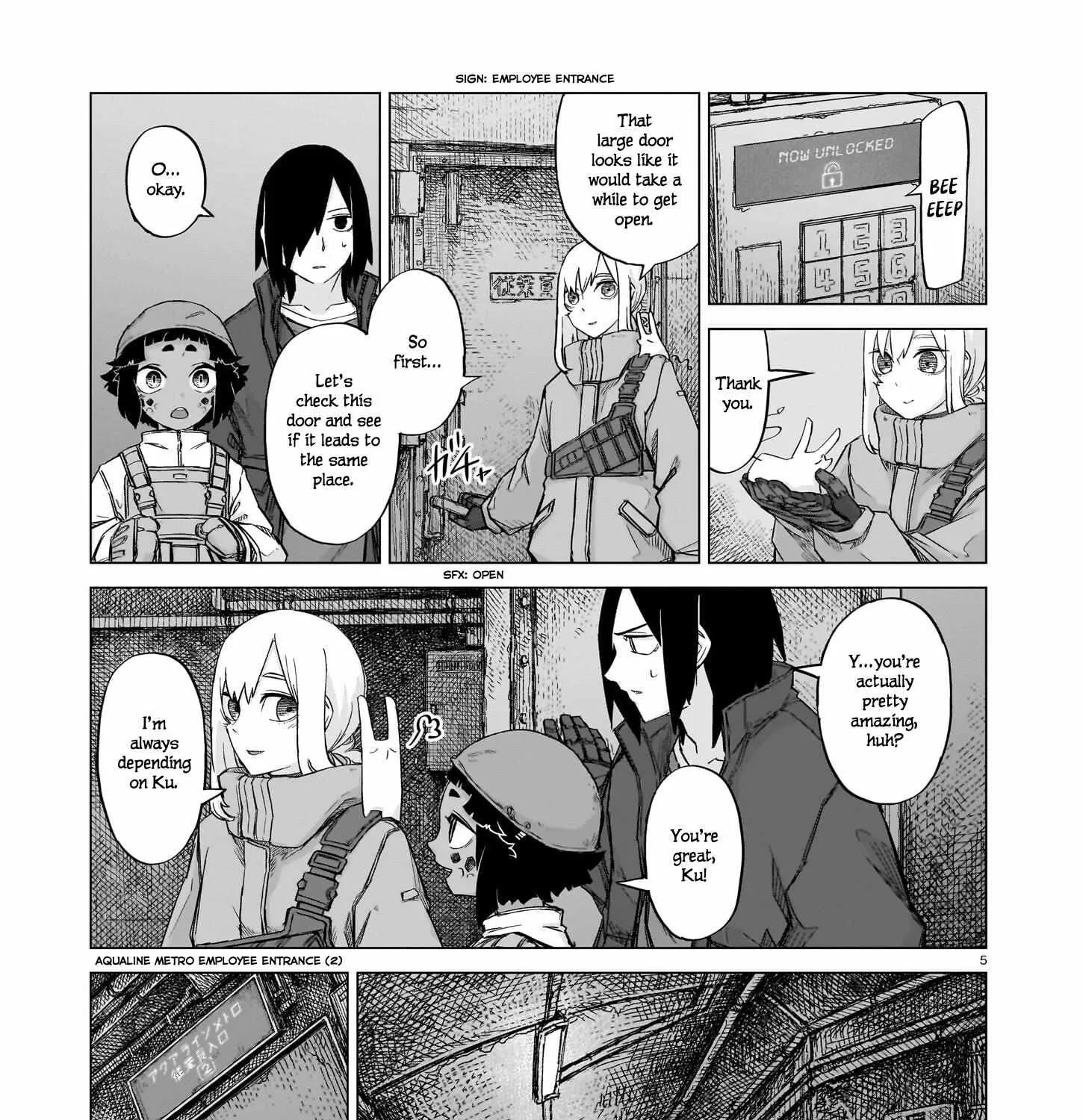 Read Usuzumi no Hate chapter 15 image 9 on Lezhin