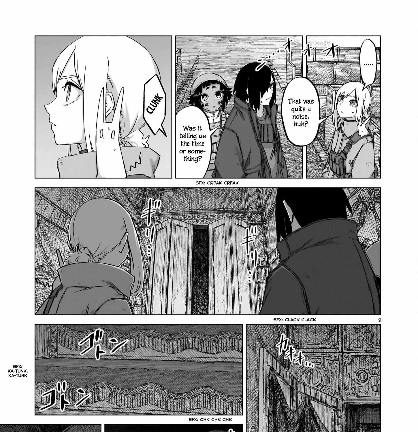 Read Usuzumi no Hate chapter 17 image 17 on Lezhin