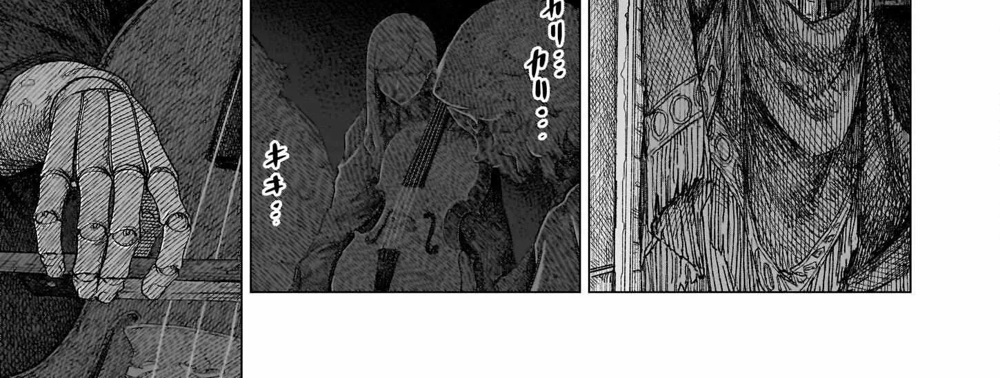 Read Usuzumi no Hate chapter 17 image 18 on Lezhin